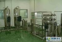 50.5T/H纯净水设备价格与厂家全解析 世界工厂网产品信息库指南