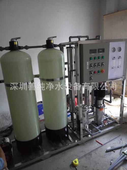 工业与商用纯净水设备全解析 反渗透、超滤与直饮水厂系统